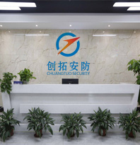 国家高新技术企业研发实力雄厚