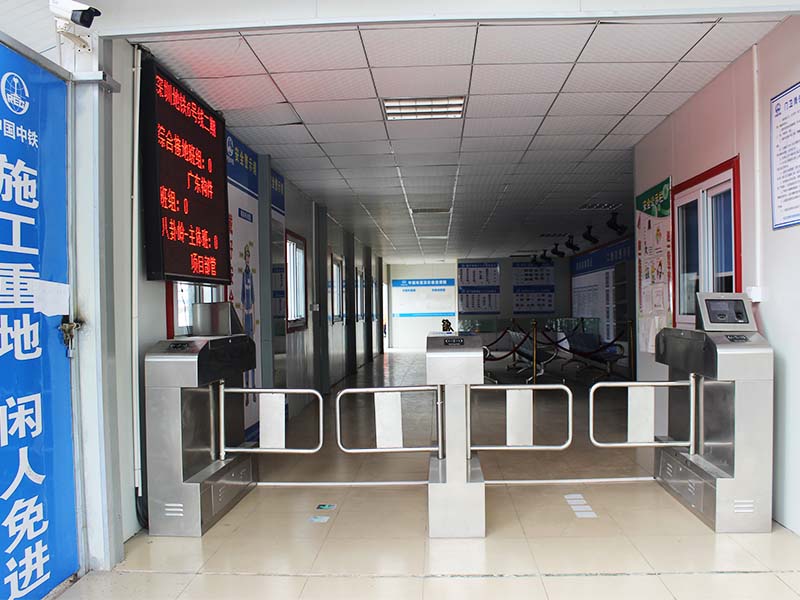 建筑工地考勤系统