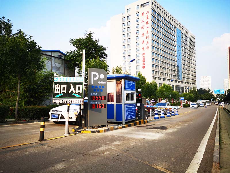 车牌识别管理系统