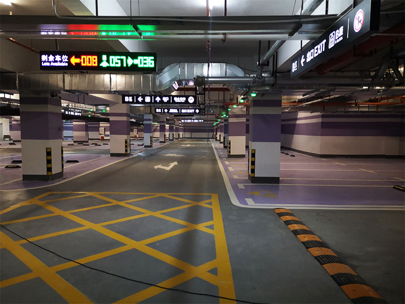 超声波车位引导系统