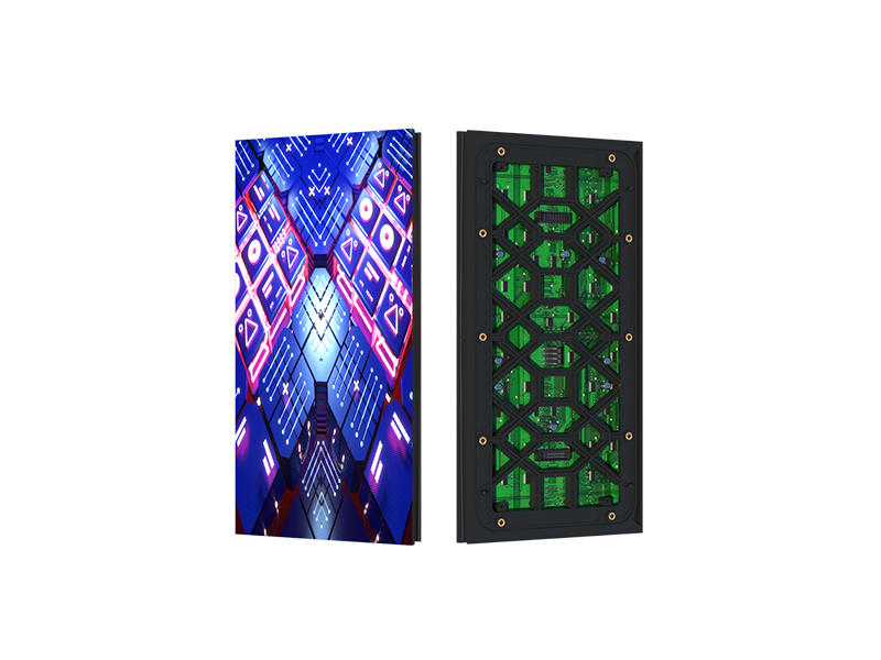 LED显示屏户外全彩